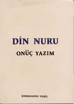 Din Nuru